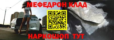 ECSTASY Новокубанск