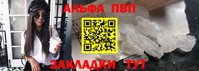 ECSTASY Новокубанск