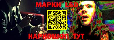 ECSTASY Новокубанск