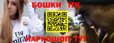 ECSTASY Новокубанск