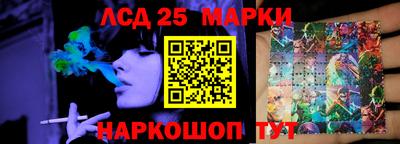 мефедрон VHQ Новодвинск