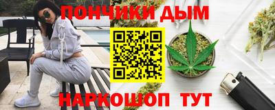 мефедрон VHQ Новодвинск