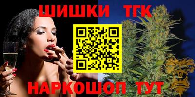 ECSTASY Новокубанск