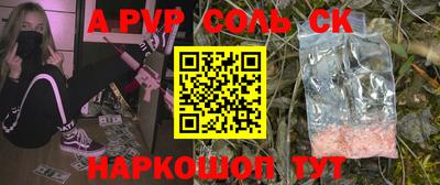 ECSTASY Новокубанск