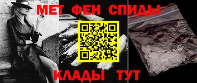 ECSTASY Новокубанск