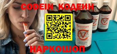 COCAINE Обь