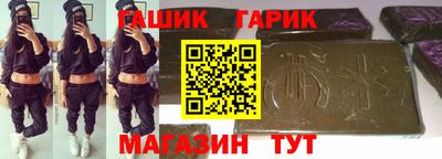 ECSTASY Новокубанск
