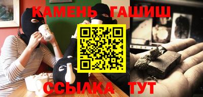 ECSTASY Новокубанск