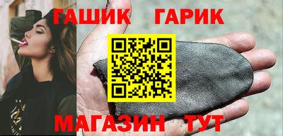 мефедрон VHQ Новодвинск