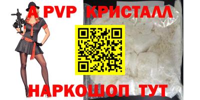 ECSTASY Новокубанск