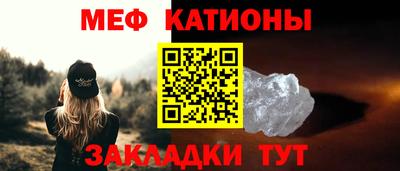 ECSTASY Новокубанск