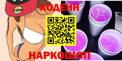 ECSTASY Новокубанск