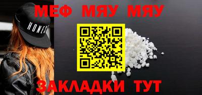 ECSTASY Новокубанск